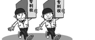 什么是医药用途发明专利？
